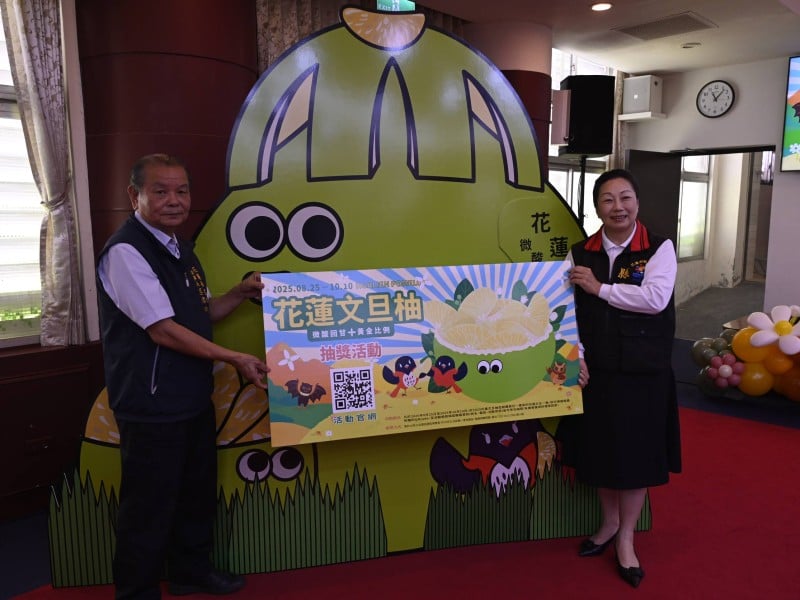 中秋節最受歡迎的經典滋味! 花蓮 「文旦柚節」今幸福開跑 品嚐「微酸回甘黃金比例」