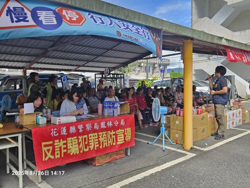 鳳林分局、公益團體「愛心餐車」活動 百餘村民參與