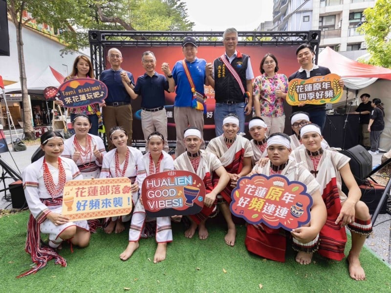 「花蓮四季好頻」秋季市集原民工藝與特色美食熱鬧心中山公園