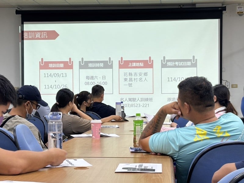 原住民族職訓大客車駕駛人考照班吸引逾百人報名 花蓮縣政府辦理訓前說明會