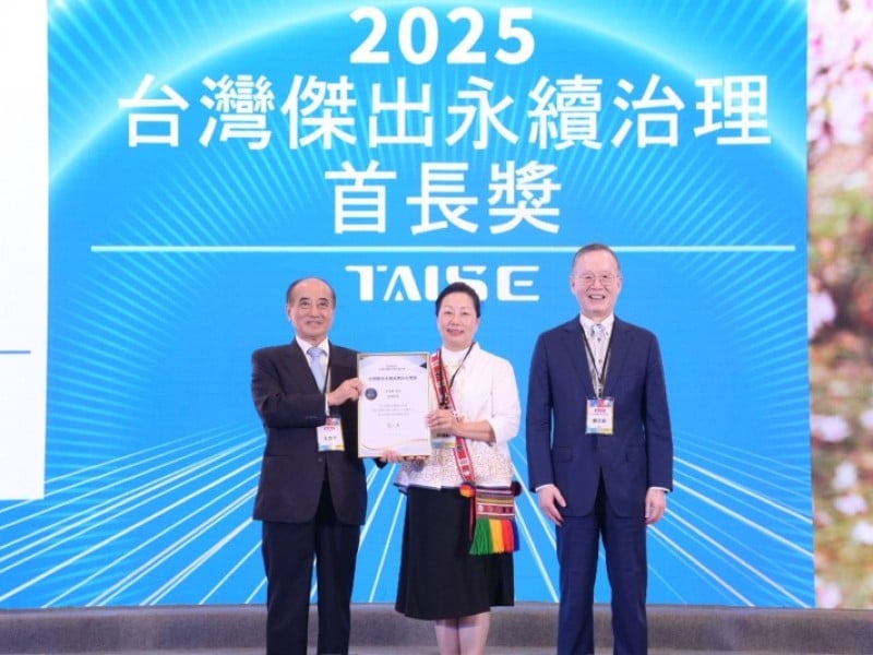 徐榛蔚獲頒「2025台灣傑出永續治理首長獎-地方政府組楷模獎」