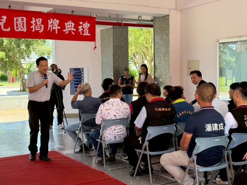 玉里中城國小幼兒園二歲專班揭牌