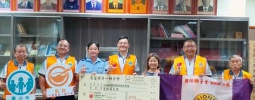 花蓮第一獅子會捐助10萬元 助花蓮高商弱勢學子 以愛與行動傳遞社會溫暖