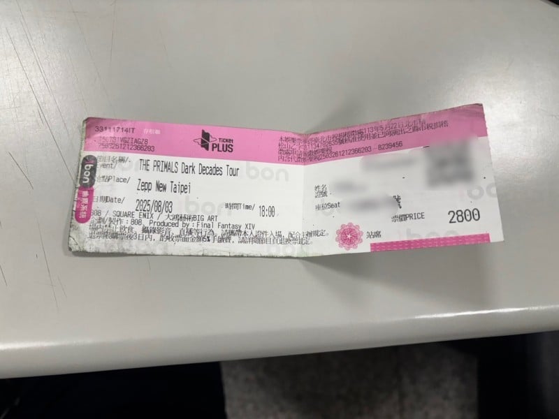吉安警助入伍青年找回零錢包