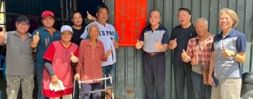 「關鍵致勝」貼紅榜祝賀 ! 2025 「U18世界盃錦標賽」季軍賽 曾聖恩獲全明星隊最佳一壘手