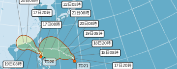 關島附近熱低壓恐將生成「樺加沙」! 強度估達中颱以上 下週二、三最接近台灣