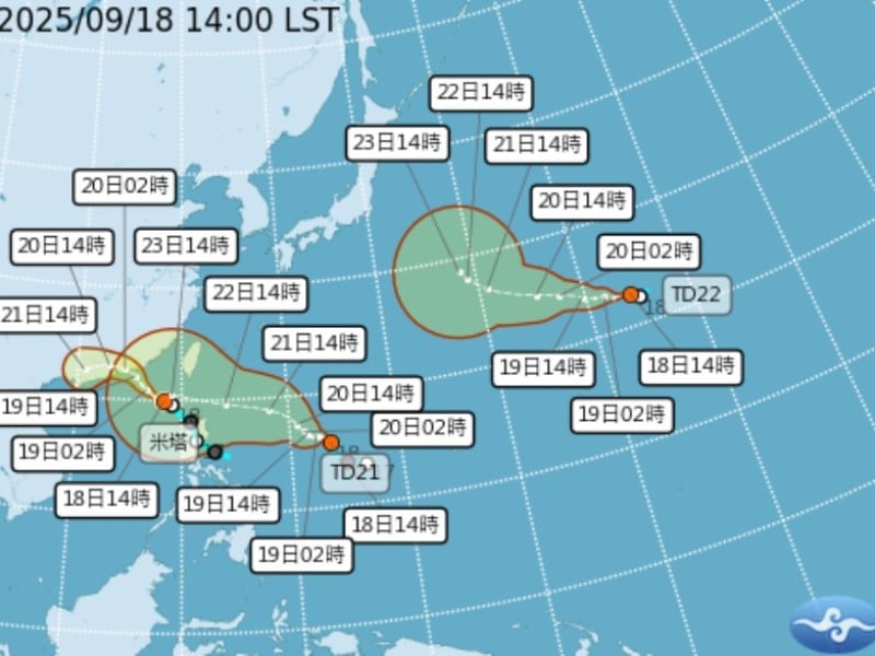 輕颱「米塔」生成