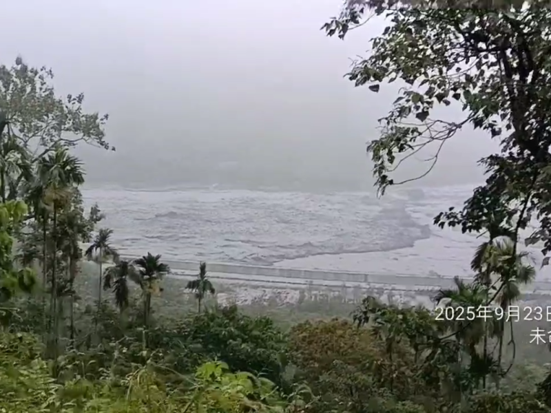 馬太鞍堰塞湖第二波溢流警報