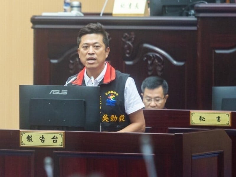 花蓮縣前文化局長吳勁毅因多項貪污遭起訴