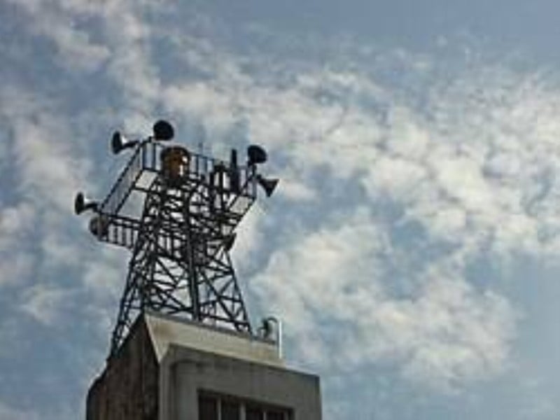 鳳林分局試轉海嘯警報 民眾勿恐慌