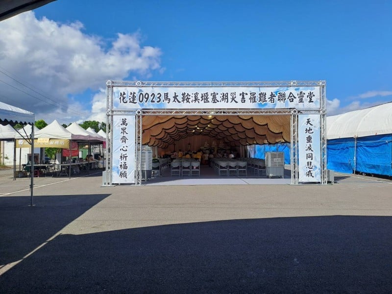加里洞發現的罹難者身分確定