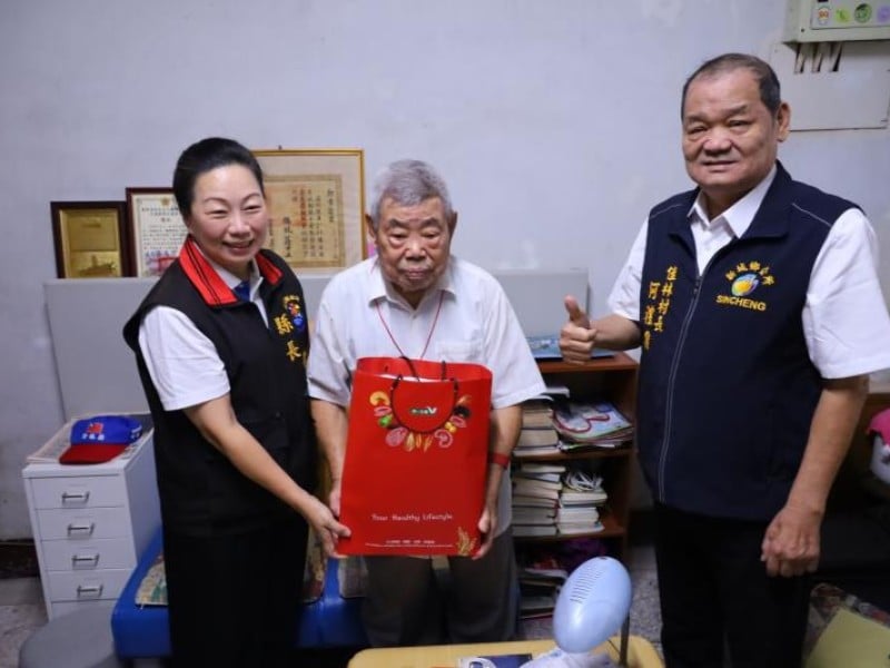 花蓮縣政府「重陽節敬老禮金」即日起開始發放
