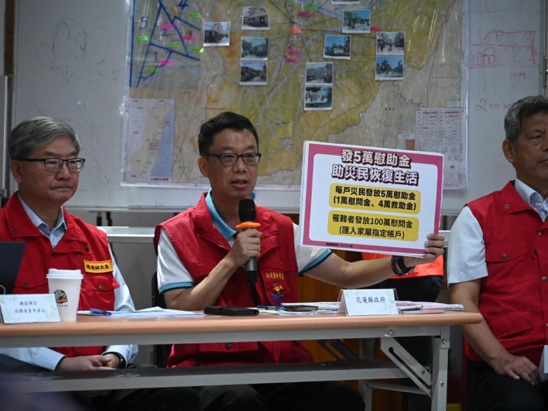 慰問金10/3起定點發放 ! 縣府說明救災進度 研議受災戶安置措施 