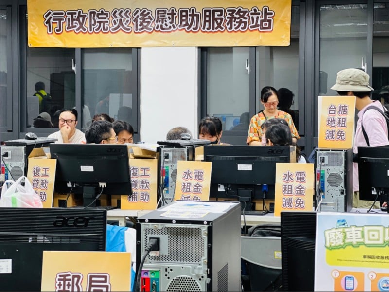 行政院明啟動一站式服務 慰助金直接匯入帳戶取代現場發現金