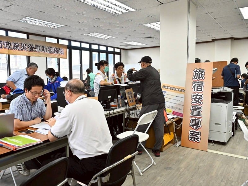 行政院災後慰助一站式服務 首日服務逾1,800人次 慰助金最快今日啟動撥款