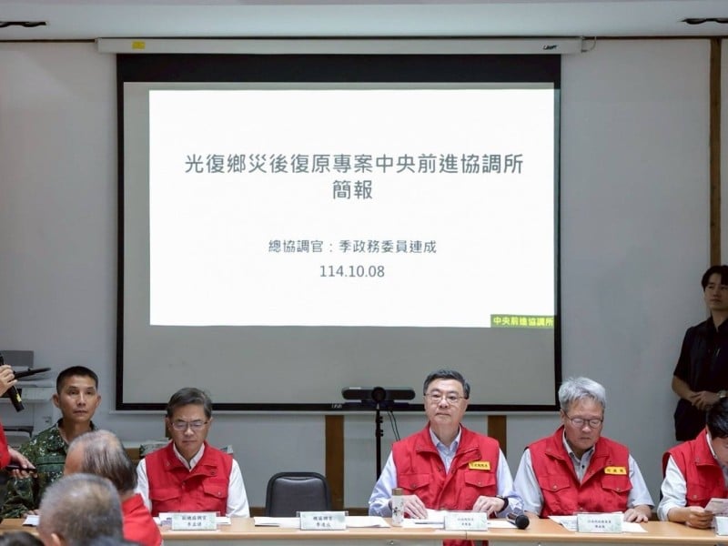 卓揆三度赴花蓮勘災 指示以200億元為基礎覈實編列災後重建特別預算、成立東部國土安全韌性專案小組、農田再生復育專案小組
