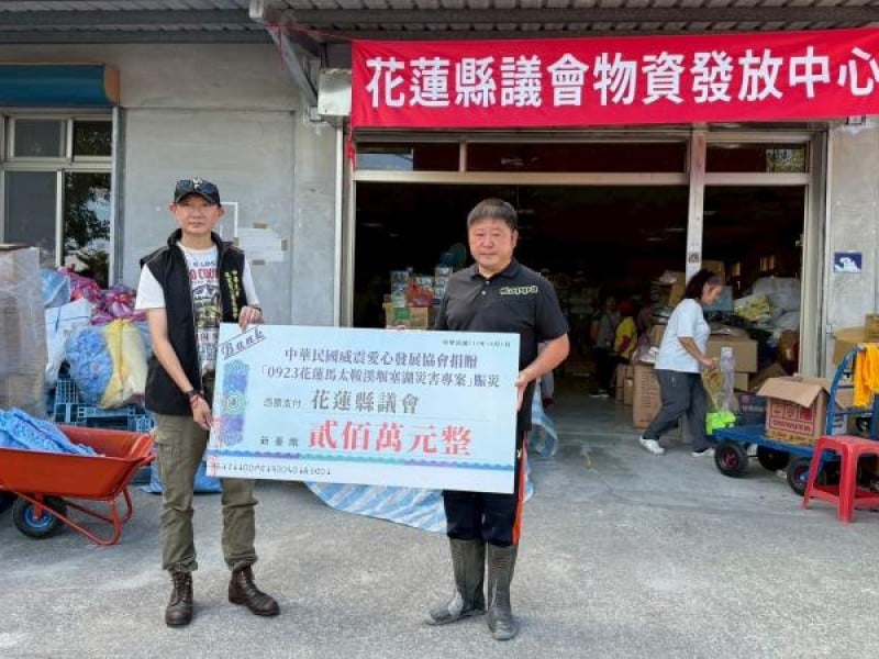 光復鄉災後重建不孤單 各界志工跨縣馳援