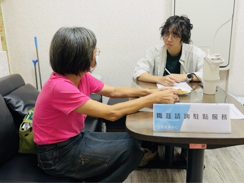 職場卡關免驚!玉里就業中心為你職引方向、推「一對一職涯諮詢」 服務
