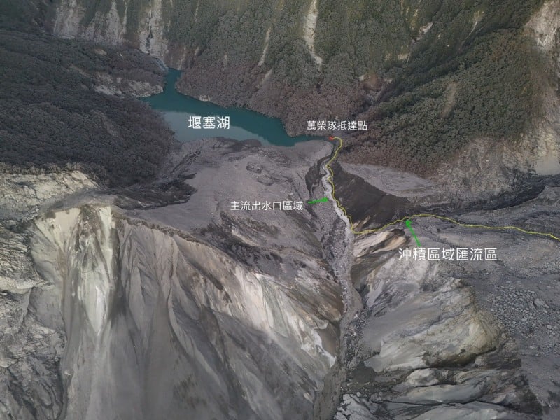 河相與地形變化劇烈 ! 東搜、林業署探勘「馬太鞍溪堰塞湖」取得第一手崩塌地形變動資料