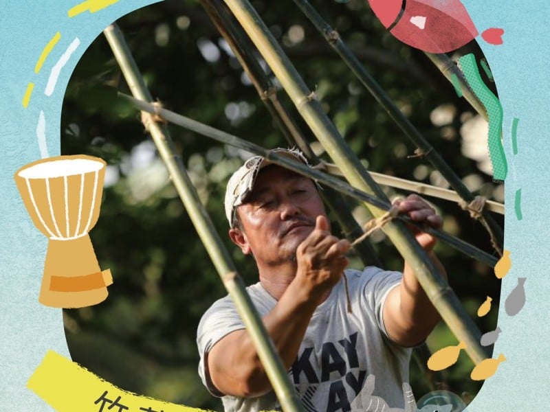 海岸藝術新風貌 ! 豐濱「回家的路 MINOKAY 音樂市集」國慶連假登場