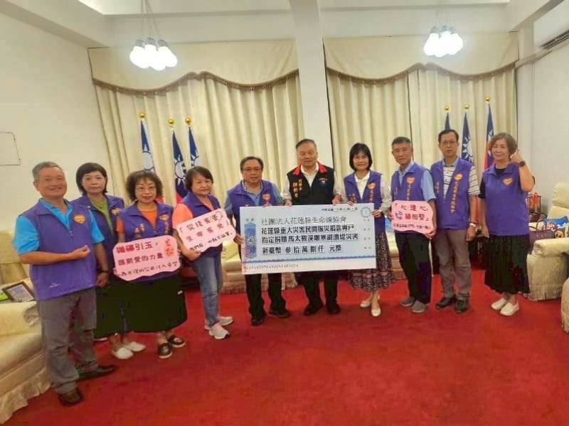 重建不僅是房屋更是人心 ! 花蓮「1995生命線」用行動築起希望