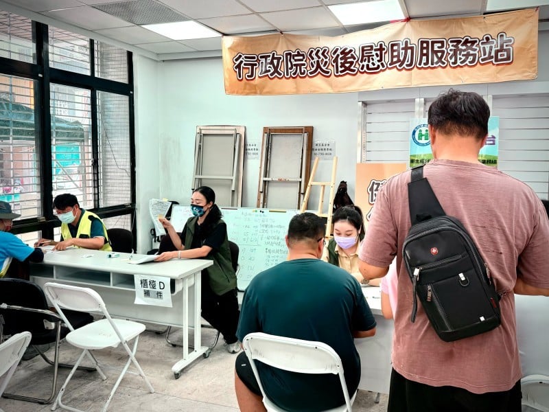 一站式服務還剩兩天 後續由行政院東部聯合服務中心接手