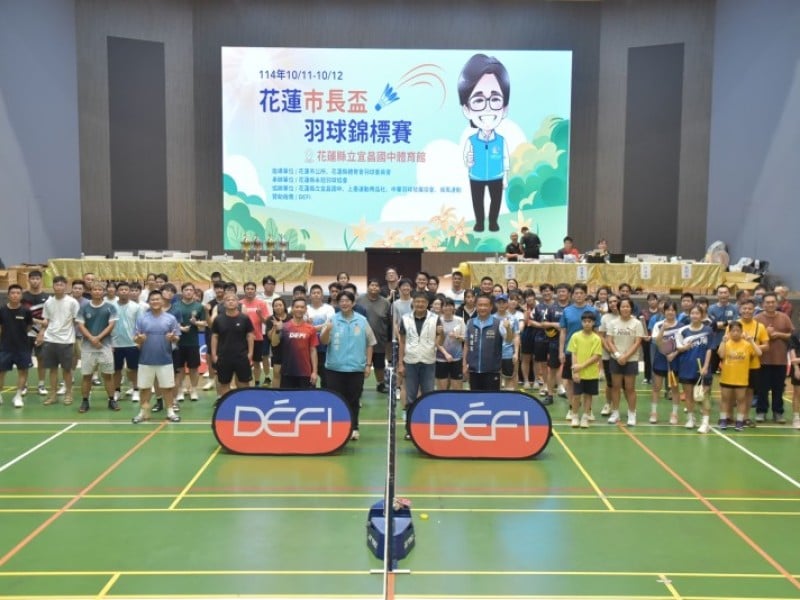 花蓮市長盃羽球錦標賽昨開打