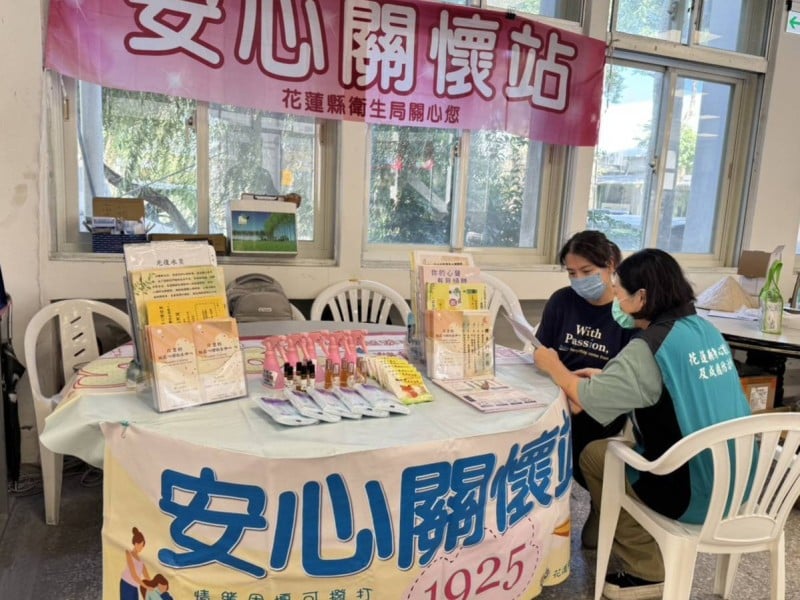 光復鄉衛生所與鄉親一起站起來  光復糖廠臨時衛生所中西醫門診復開