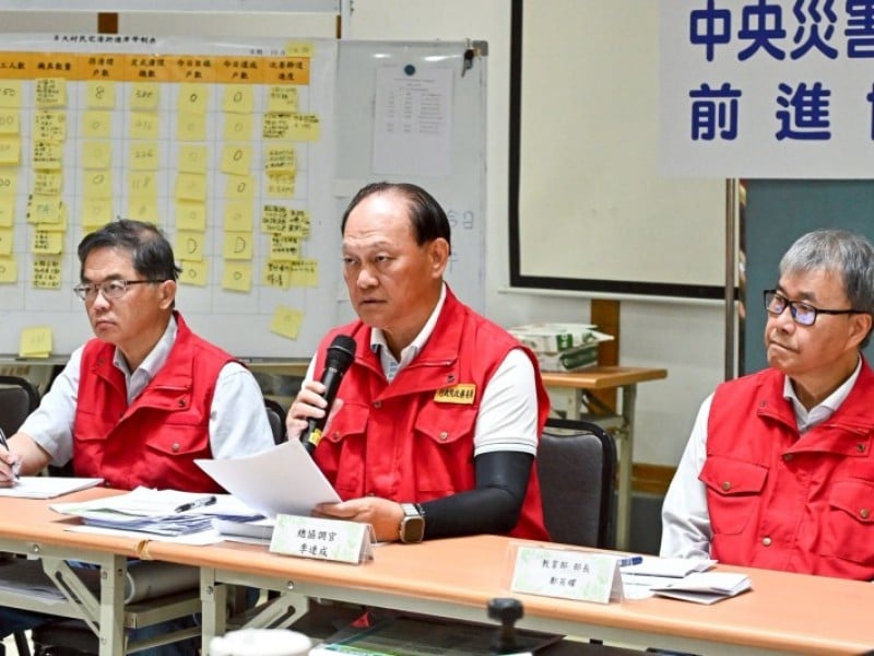 解除紅色警戒 尚缺「疏散撤離應變計畫」