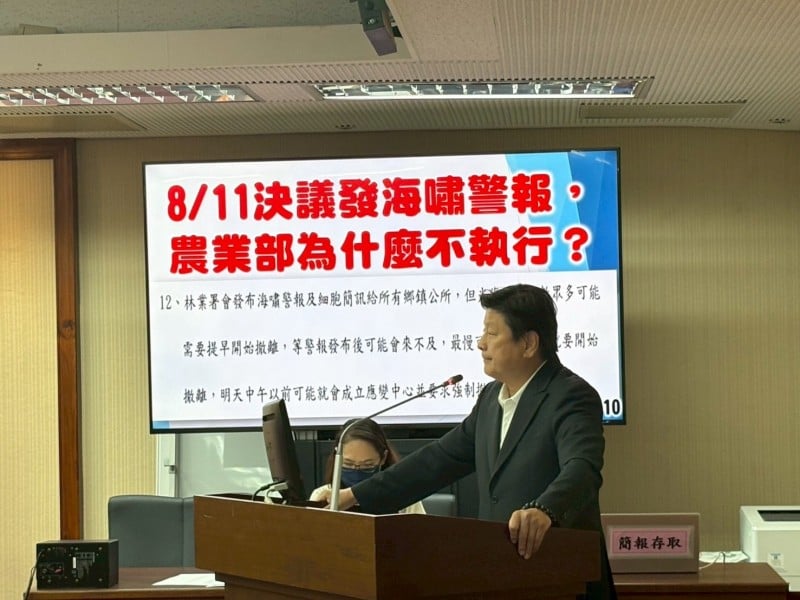 痛批台灣是一流國民、五流政府 ! 傅崐萁 : 法定水災鄉鎮公所負責強制撤離、中央必須輔導
