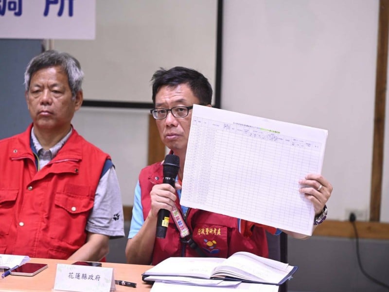 花蓮縣政府說明「馬太鞍堰塞湖災後重建」最新進度