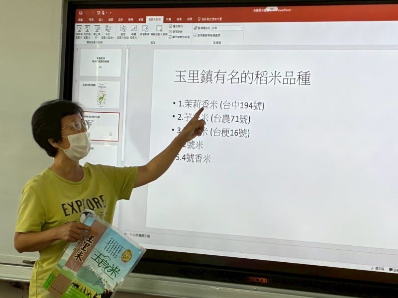 「米」的食農教育課程 ! 大禹國小認識「茉莉香米」從舌尖學會感恩、從田野理解土地
