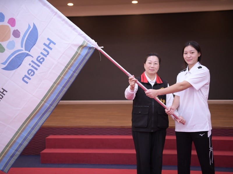 以堅韌精神迎戰 ! 花蓮縣代表隊今授旗 參與全國運動會