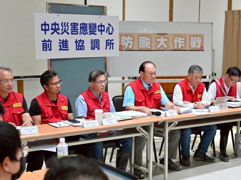 今日14-17時實施「疏散撤離實兵演練」