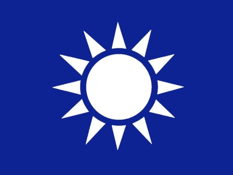 鄭麗文當選新任國民黨主席