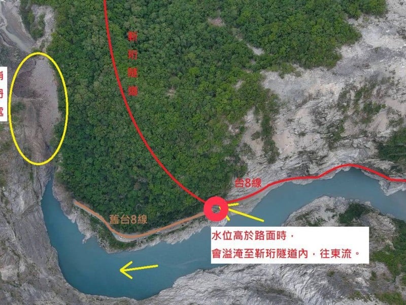 壩體下方已產生穩定滲流水 ! 林業保育署: 18日早進場嘗試「壩體降挖」