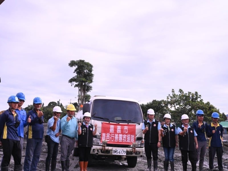 嘉邑行善團階段性任務完成 重機具仍續留光復