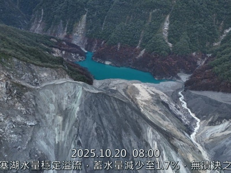 馬太鞍溪堰塞湖蓄水量為150萬噸