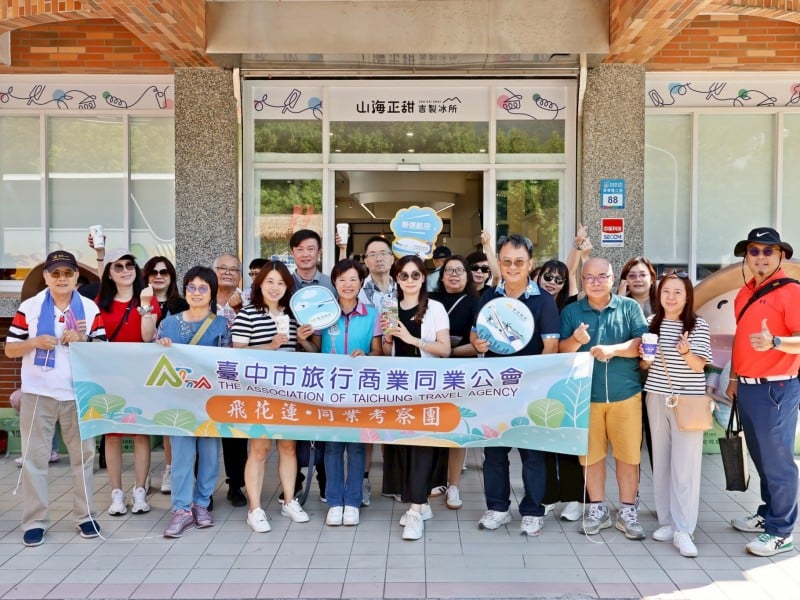 游淑貞接待台中、高雄旅行社、華信航空踩線團 力推花蓮縣旅遊魅力路線