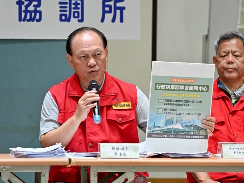 季總協調官:大馬村11戶民眾完成疏散撤離 水位若達涵管便道警戒線將採預警性封閉措施