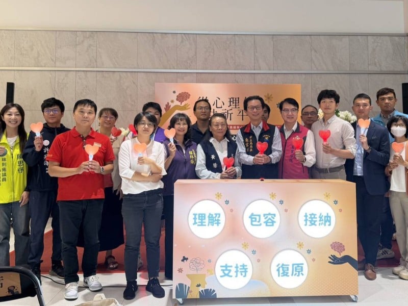 點亮理解與希望之光　花蓮「從心理解‧共祈平安」點燈儀式為災後心靈祈福