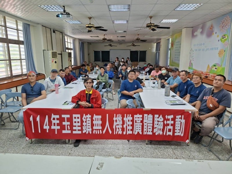 玉里鎮公所開辦無人機體驗課程