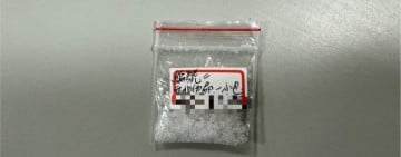騎電輔車不穩被警攔檢查獲毒品