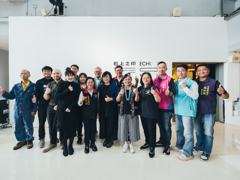 石上開花，光影留印——「國際當代寶玉石首飾創作聯展」花蓮開幕 展現玉石新語彙