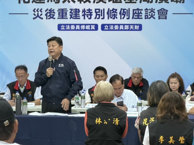 國民黨花議會黨團今晚間嚴正聲明「譴責暴力踹桌行為」 