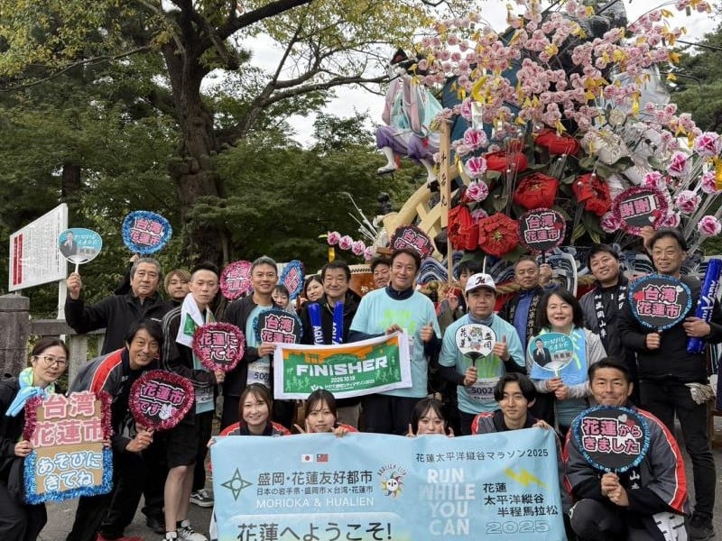 用腳步連結城市的友情──魏嘉賢議員完賽「盛岡城市馬拉松2025」 以奔跑傳遞花蓮與盛岡的情誼