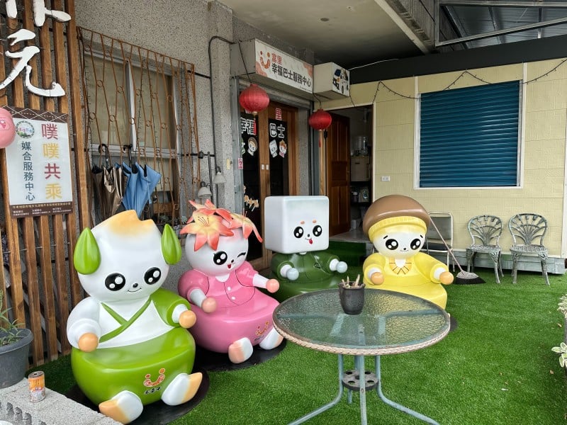 「四寶候車椅」萌力登場 ! 富里幸福巴士全面升級 與鄉親一起幸福啟程