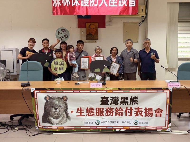 滋擾雞舍黑熊成功捕捉野放 ! 林業保育署公開表揚 感謝族人合作