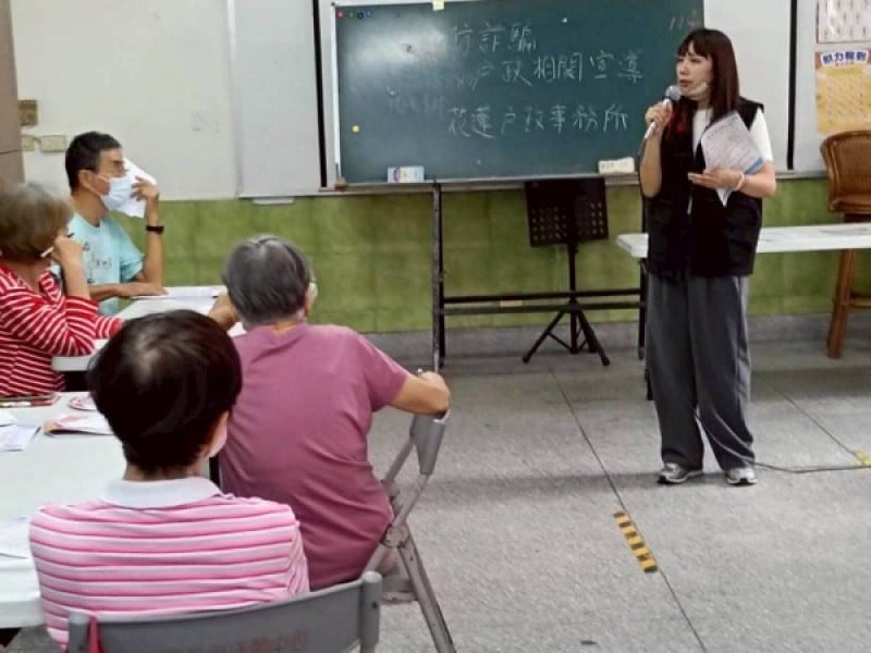 防詐零死角、健康不打烊　戶政與衛生攜手走入社區服務