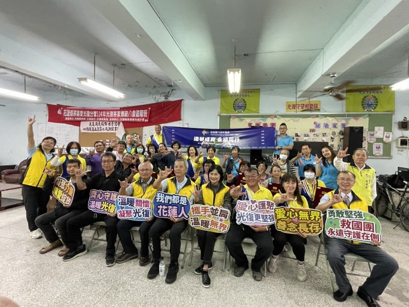 救國團73週年團慶 延續關懷精神 前往光復鄉慰勉義工夥伴並頒發獎章表揚長期付出